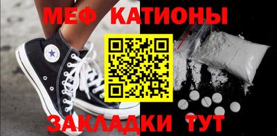 хмурый Рыбинск