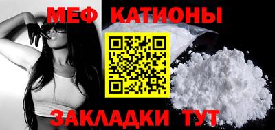 таблы Пушкино