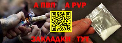 хмурый Рыбинск
