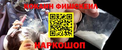 хмурый Рыбинск
