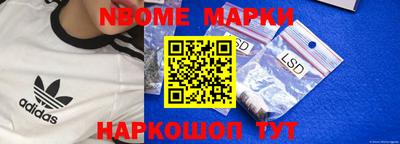 кокаин колумбия Пыть-Ях