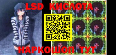 хмурый Рыбинск