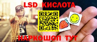хмурый Рыбинск