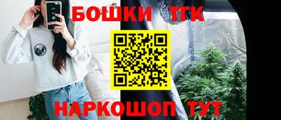 прущий лед Рязань