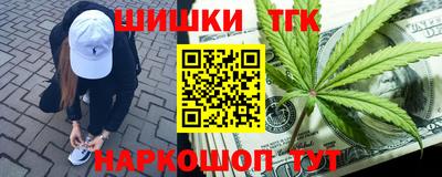кокаин колумбия Пыть-Ях