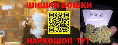 прущий лед Рязань