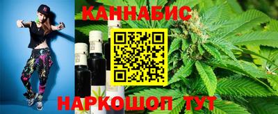молекула духа Пугачёв