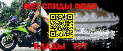 кокаин Рузаевка