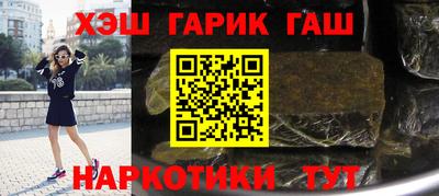 хмурый Рыбинск