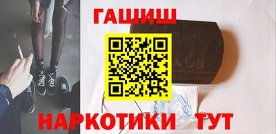 таблы Пушкино