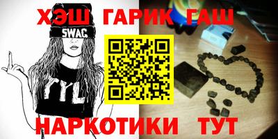 хмурый Рыбинск
