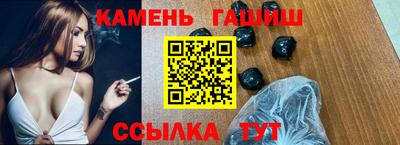 хмурый Рыбинск