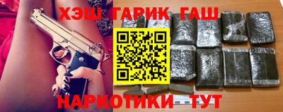 хмурый Рыбинск