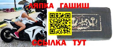 кокаин колумбия Пыть-Ях