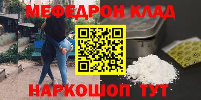 хмурый Рыбинск