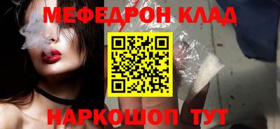 кокаин колумбия Пыть-Ях