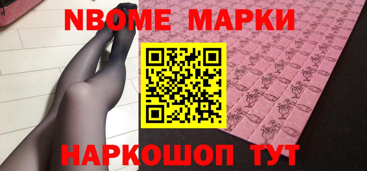 ЛСД экстази кислота  ЛСД экстази  Тверь  Вход с VPN 